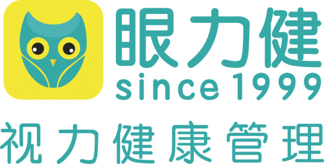 研发出近视防控综合系统，眼力健守护孩子视力健康