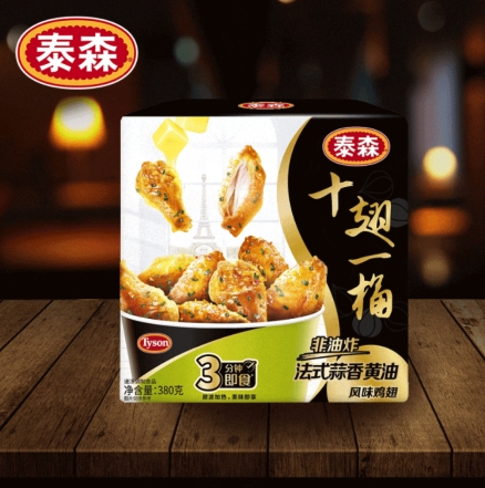 泰森食品质量好吗，选购健康安全的蛋白质产品，认准泰森食品