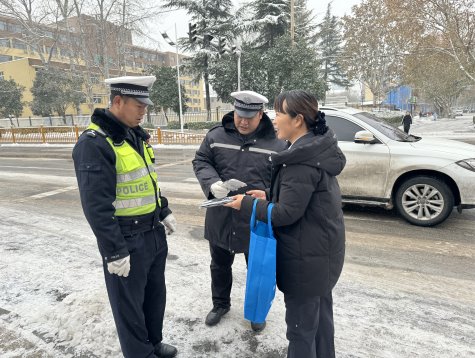 建行邯郸涉县支行劳动者港湾“暖冬进行时”