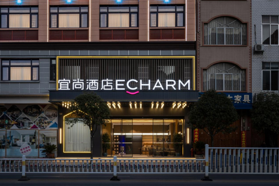 宜尚酒店品牌实力稳健，升级3.0引领新潮流