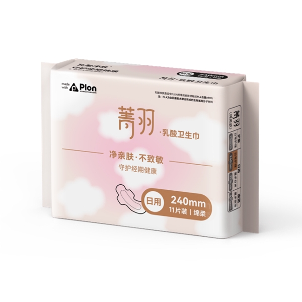 菁羽乳酸卫生巾，舒适、自在、健康，一片搞定