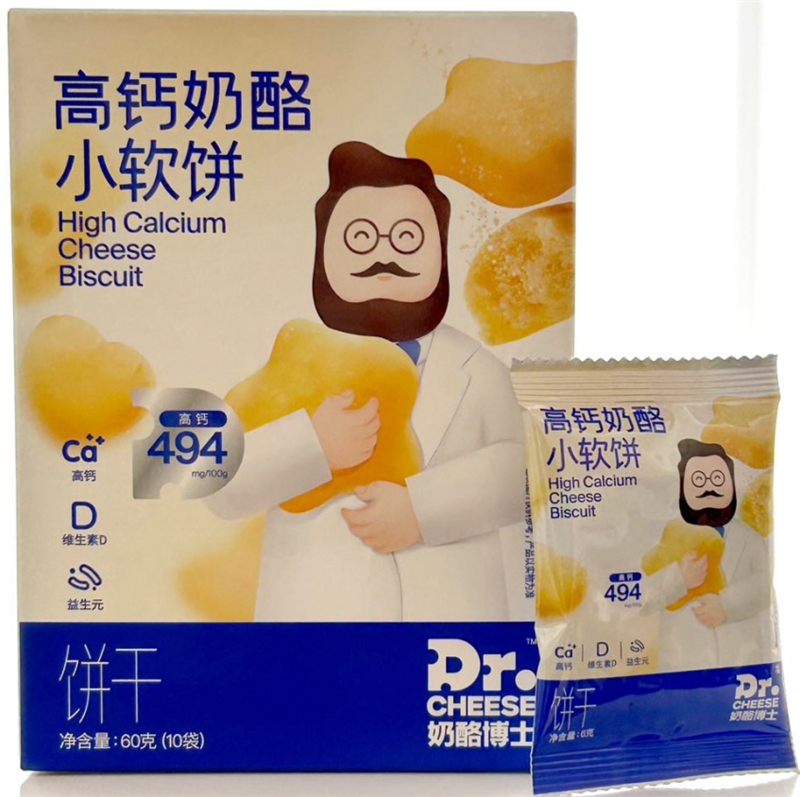 奶酪博士推出新品高钙奶酪小软饼，宝宝零辅食新选择