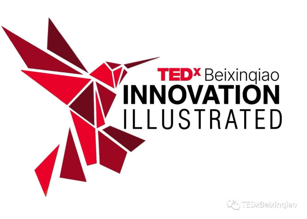 TEDxBeixinqiao“描绘创新” 大咖云集，空降北京