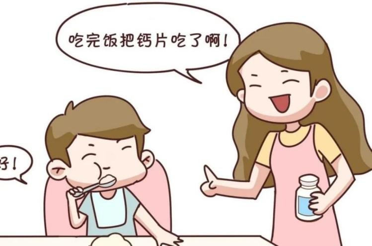 钙片什么牌子的效果好？这样挑选，补钙更有效