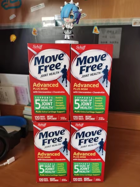 如果被关节问题困扰，就让move free益节帮助解决吧