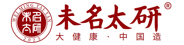 未名太研&中国人保 共同为产品质量保驾护航