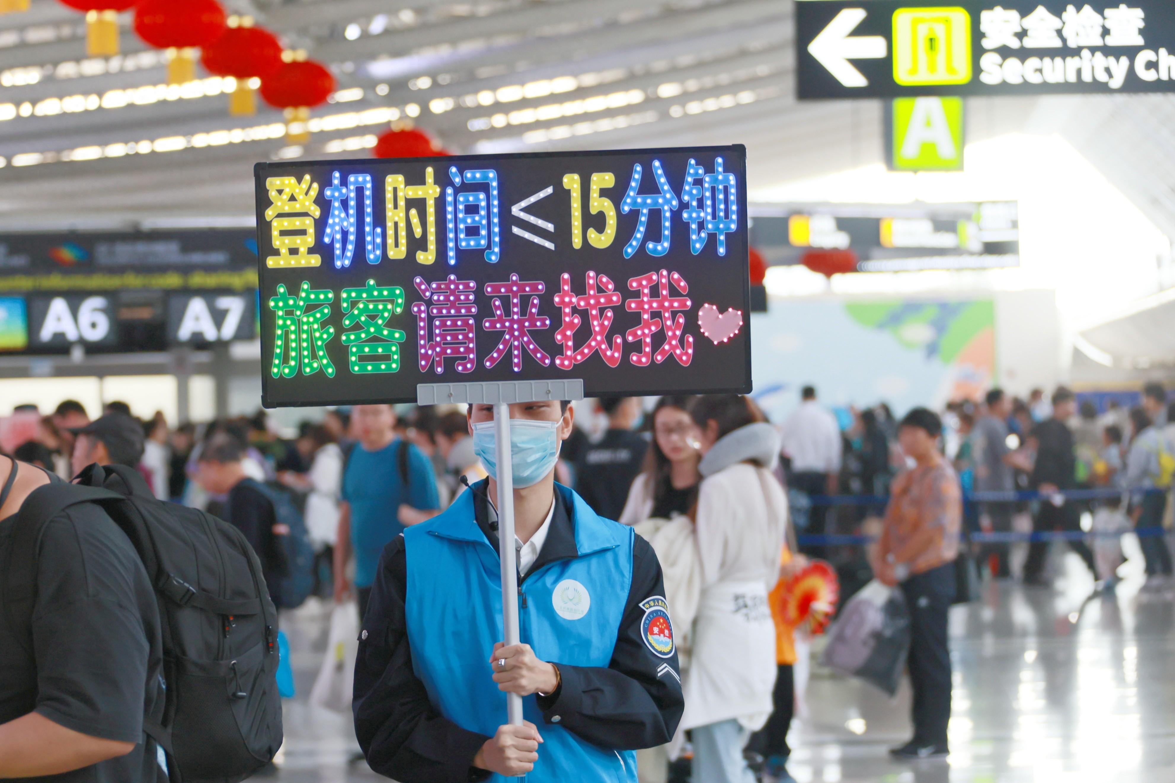 海南机场集团旗下岛内三大机场 真情服务保障春运旅客出行