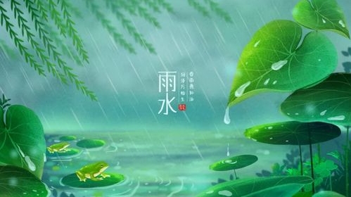 科治好：雨水时节，春寒料峭，老人养生需注重“四调”