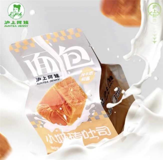 小奶砖吐司热销，沪上阿姨推出小食产品丰富产品矩阵