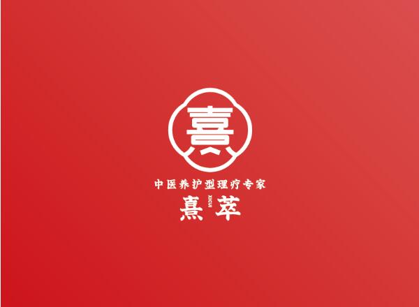 万世鼎丰健康科技有限公司CEO专访推文