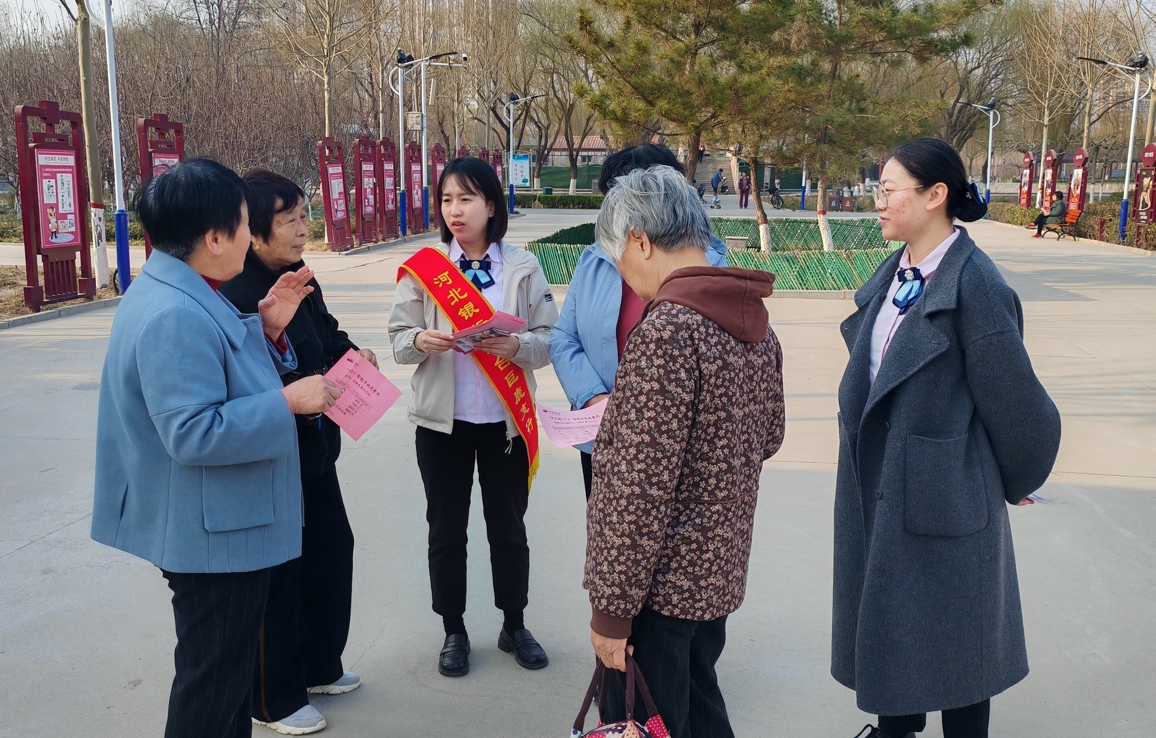 河北银行邢台分行开展学雷锋志愿活动