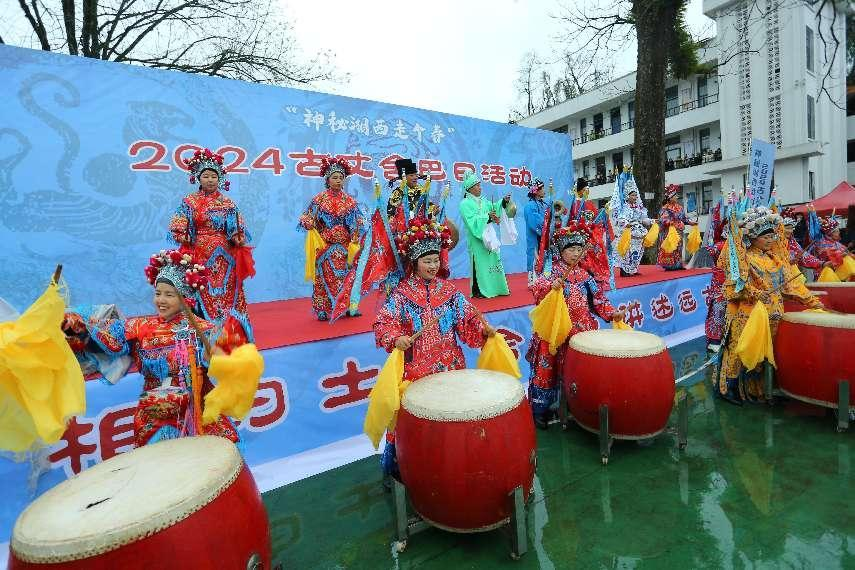 “相约土家舍巴·讲述远古神话”古丈县舍巴日活动隆重举行