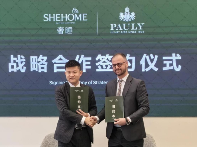 SHEHOME奢睡寝具携手奥地利百年皇室睡眠品牌PAULY共筑深度睡眠新篇章