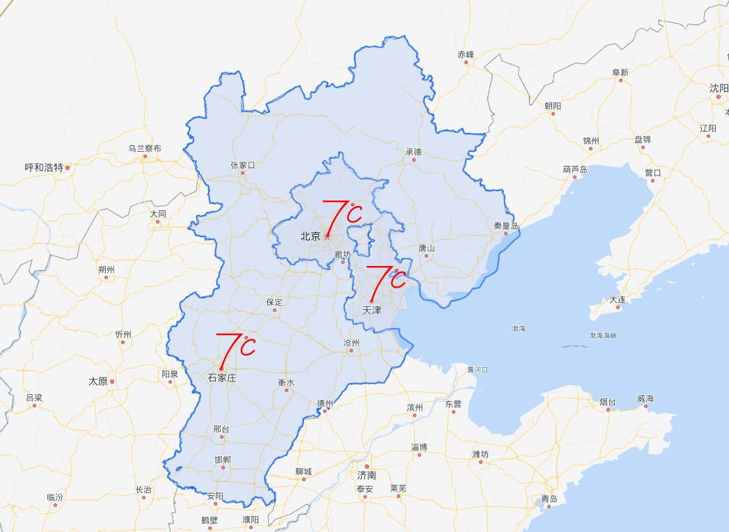 璀璨焕新，七度银饰京津冀省级运营中心重装开业