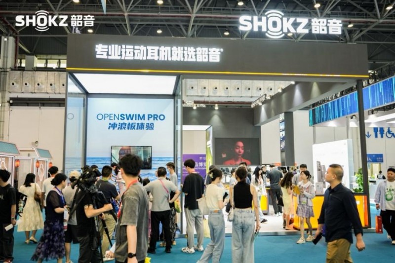 Shokz韶音携新品耳机亮相消博会 以开放式声学助力运动听音体验