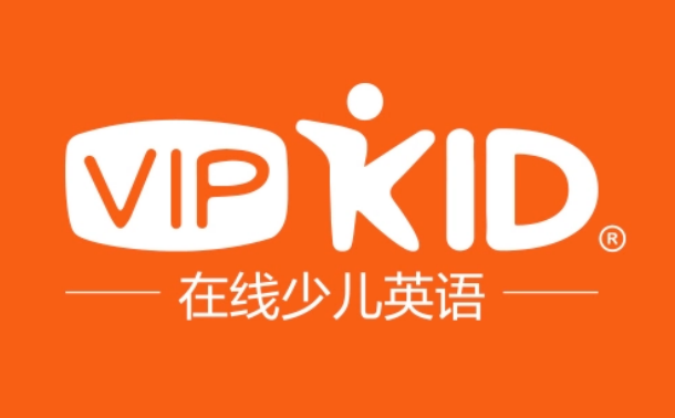 VIPKID打造少儿在线英语新典范，开启未来英语学习新范式