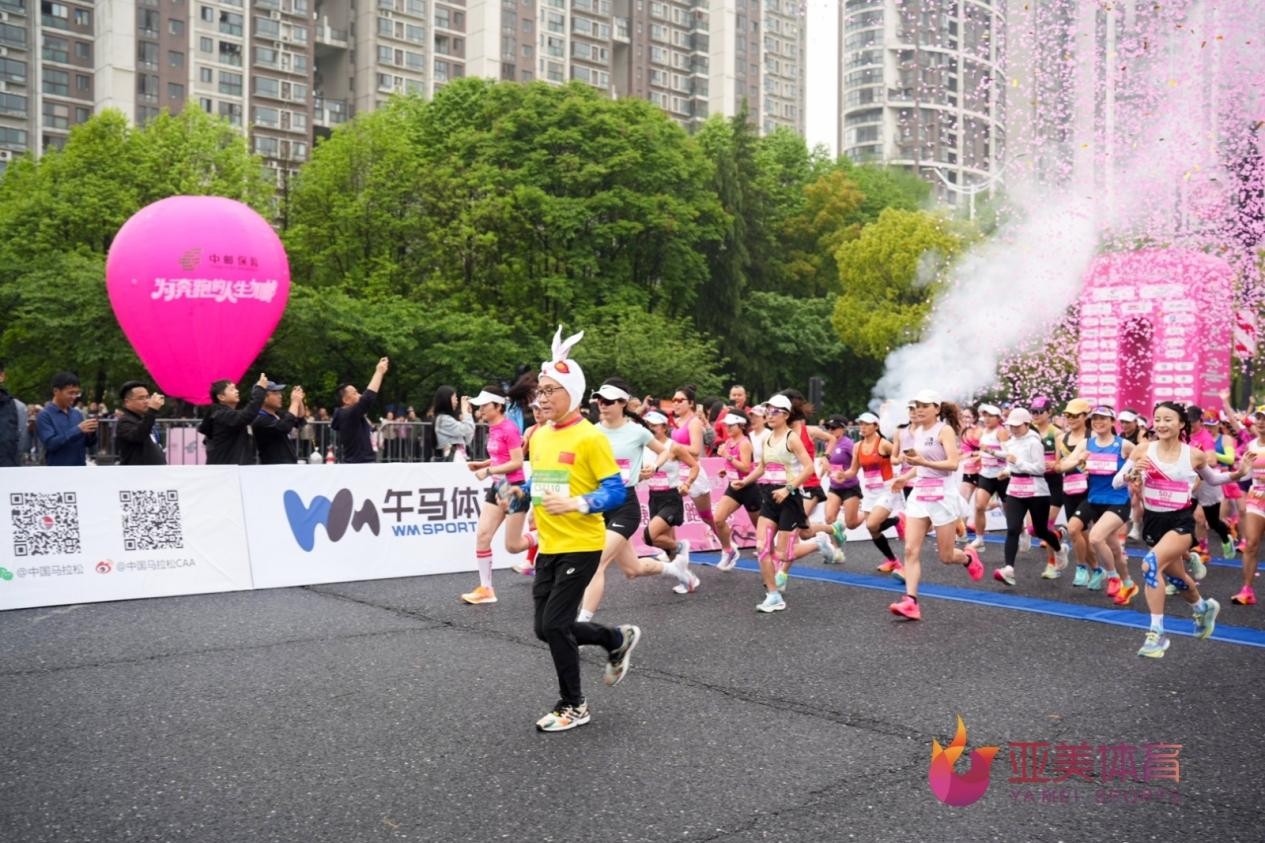 “少年力量”注入城市名片，亚美体育助力杭州钱塘女子半程马拉松新活力