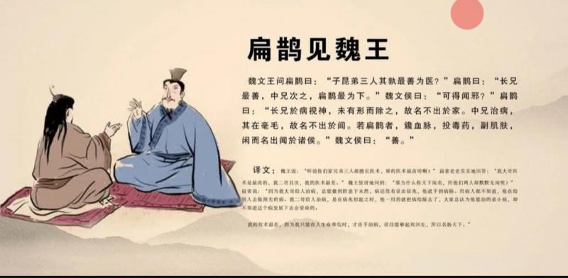 鹊公三绛中老年奶粉：助力中老年进入健康管理新时代