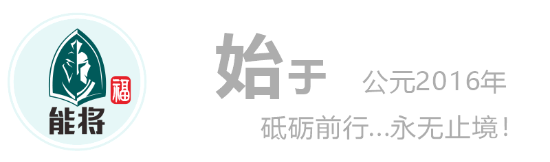 小分子肽助力中医食疗，能将扶阳痛风专利疗法开启健康新途径