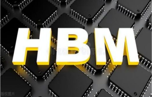 成都汇阳投资关于跨越带宽增长极限，HBM 赋能AI新纪元