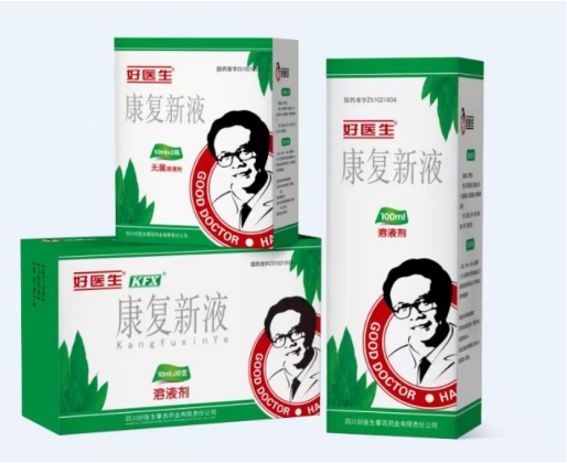 探索昆虫药用价值，好医生康复新液开辟创面修复新路径