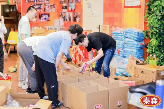 泰森食品怎么样？泰森食品：以创新与责任塑造健康饮食新标杆