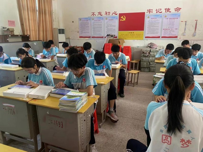 云书房ai智习室：以智能科技引领学习革命，重塑中小学生学习生态