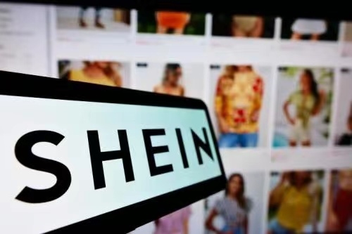 SHEIN：创新供应链管理，助力中国服装制造业绿色崛起