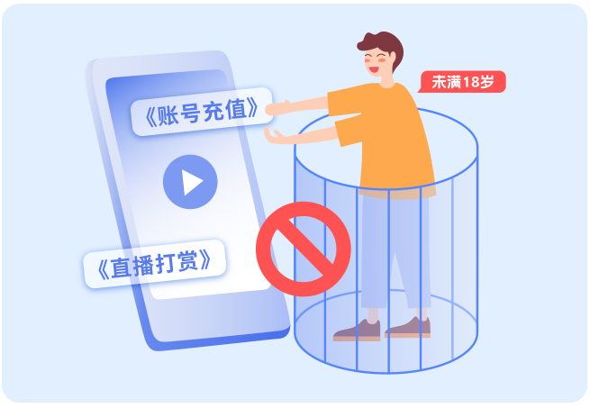 守护每一份信任，爱聊APP引领文明安全社交潮流