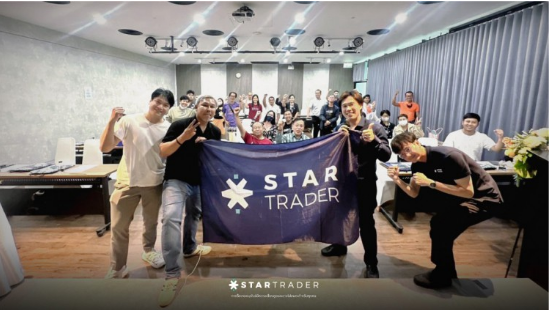 STARTRADER星迈“EVOTRADE深入了解Expert Advisor (EA) 自动交易系统”主题研讨会于宋卡府合