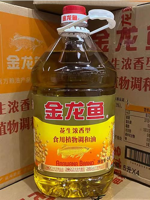 金龙鱼食用油的营养标签解读：食用油的NRV%有何意义