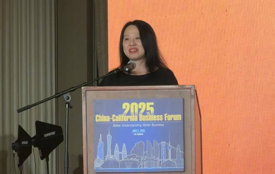 焦点科技受邀出席2025年中国—加州经贸论坛