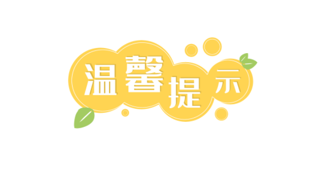 5.png