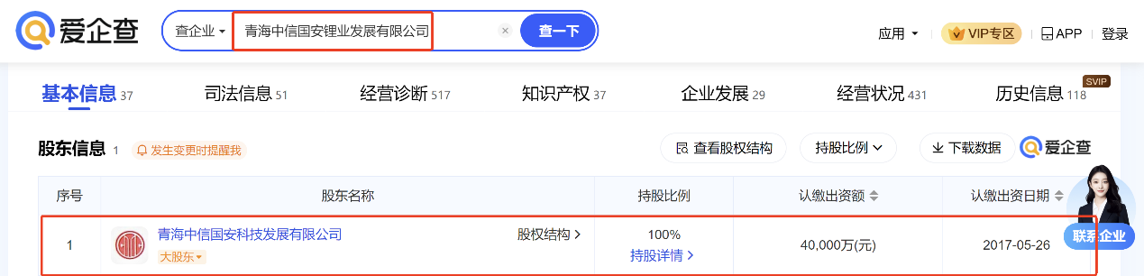 图1.png