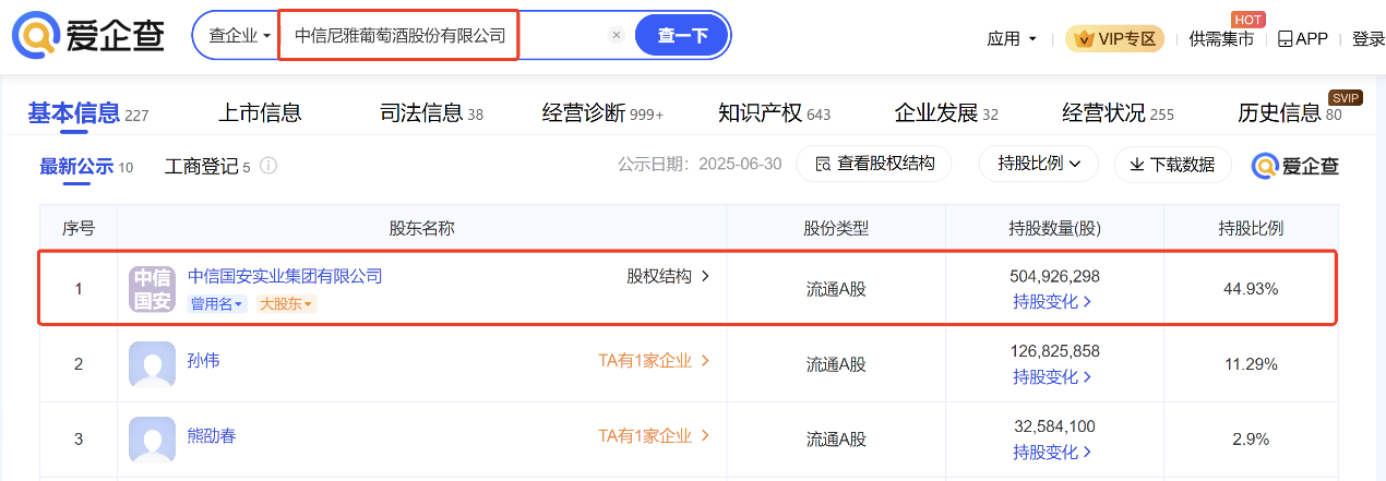 图3.png